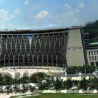 Goverment Building Complex (Ministry Of Finance) At Putrajaya